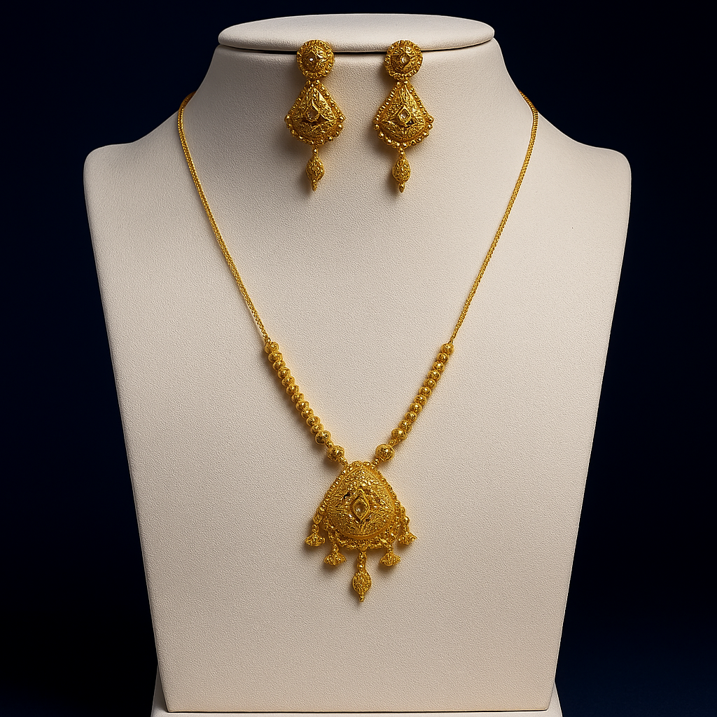 Golden Heirloom Set